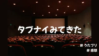 Thumbnail of post image 177